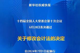 下半场调整后活力满满！威少10中4得到8分4板3助2断